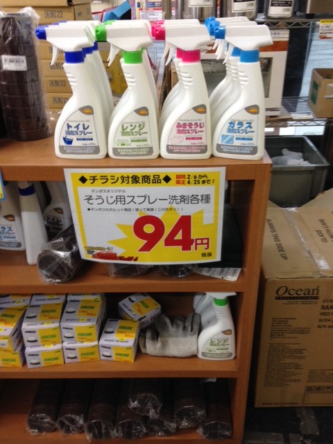 0343142__ 2.JPGのサムネール画像